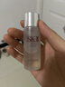 SK-II神仙水精华230ml护肤化妆品礼盒套装sk2生日七夕情人节礼物送女友 实拍图