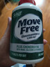 益节（Move Free）美国进口益节绿瓶高钙240粒氨糖软骨素补钙片中老年强健关节骨骼 【大份量240粒】益节高钙氨糖 240粒*1瓶 氨糖+钙   软硬骨同补 强健骨骼 实拍图