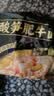 五谷道場非油炸方便面酸笋肥牛129g*10袋 实拍图