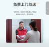 京东洗衣服务 衣鞋任洗5件 上门取送 去渍整形 价值2000元内衣服鞋子 实拍图