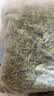 喜帅烘干紫花苜蓿草 幼兔兔粮牧草干草龙猫荷兰猪磨牙饲料净重750g 实拍图