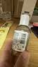 科颜氏金盏花植萃爽肤水75ml*3中样保湿水舒缓祛痘控油修护【临期清仓】 实拍图
