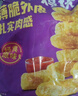 优形 凤祥食品 乐享鸡块 2斤 冷冻 裹粉油炸鸡块 半成品 空气炸锅食材 实拍图