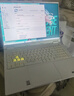 华硕（ASUS）华硕天选6 Pro 锐龙版 16英寸 学生优惠 游戏本 笔记本电脑 锐龙9 8940HX/RTX5060/魔幻青 240Hz 16G内存/1T高速固态硬盘 2.5K  |16:10高色 实拍图