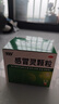 999三九感冒灵颗粒10g*9袋6盒装感冒药解热镇痛用于感冒引起的头痛发热鼻塞流涕咽痛缓解感冒症状 实拍图