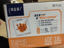 蒙牛特仑苏嗨MILK复合维生素牛奶梦幻盖200mL×10  送礼礼盒 实拍图