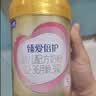 飞鹤臻爱倍护超级飞帆 婴幼儿配方奶粉3段(1-3岁)300g【京东试用装】 实拍图