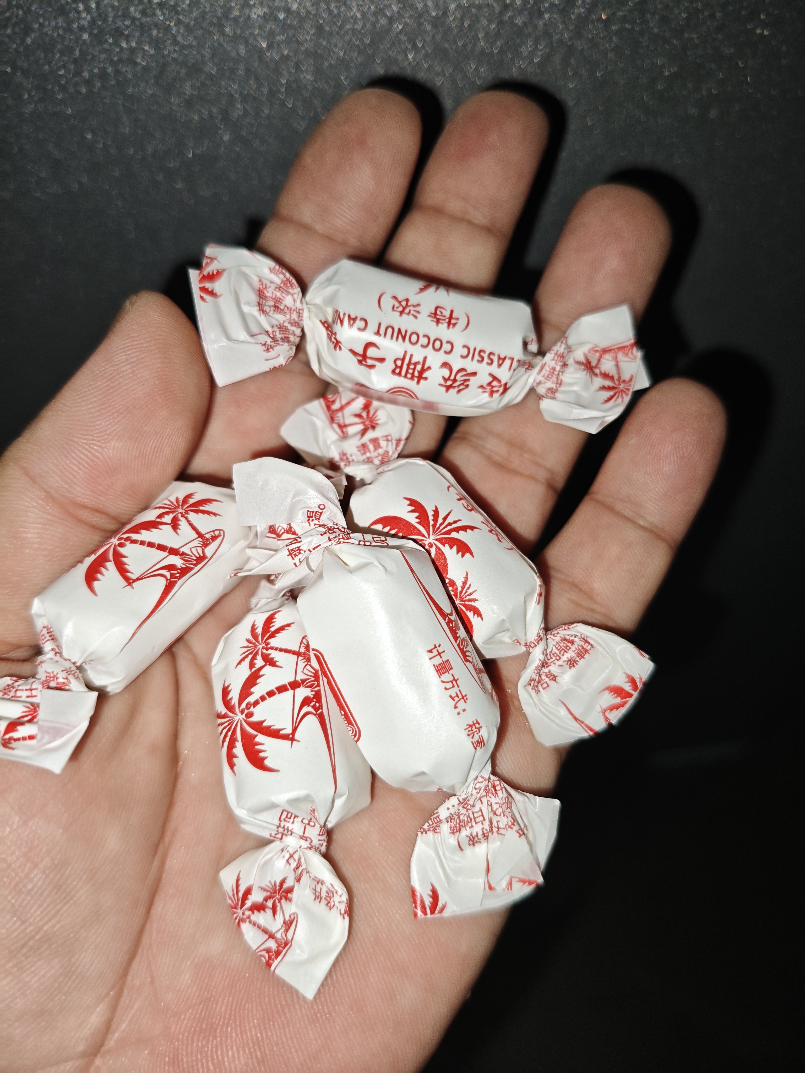 春光食品 海南特产 传统特浓椰子糖 250克 水果硬糖休闲糖果婚庆喜糖 实拍图