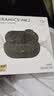 弱水时砂【周传雄推荐】琉璃MK2无线蓝牙耳机入耳式主动降噪音乐运动游戏耳机HiFi音质长续航学生生日礼物 【松墨黑】HiFi音质|-40dB降噪 LDAC高音质协议 实拍图