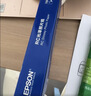 爱普生（EPSON）喷墨打印机6寸 A6 A4 A3+ 7英寸 原装相纸 照片纸 色彩鲜艳打印清晰 RC亚光高光泽相片纸 原装6寸丨100张丨RC光泽丨S450386 实拍图