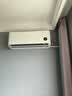 小米空调  巨省电 1.5匹挂机 一级能效 外机单排铜管 KFR-35GW/N1A1【整机十年免费包修】 实拍图