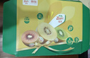 佳沛（zespri）新西兰阳光金果10个装单果重约103-114g 水果礼盒 猕猴桃 实拍图