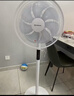 艾美特（AIRMATE）【语音控制】七叶家用大风力落地扇电风扇台式空气循环小风扇卧室安静轻音一级能效电扇 SRD131 实拍图