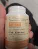 康恩贝维生素c咀嚼片60片维cvc片咀嚼片儿童学生4岁-17岁及成人孕妇乳母 实拍图