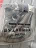 沐唯（muvi）厨房洗菜盆下水管套装洗碗池双槽排水管道器全套配件PP新料XSG08 实拍图