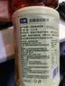 七鲜 金桂黄茶900ml 实拍图