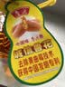 鲁花【保真花生油】食用油5S压榨一级花生油5L香味浓郁0反式脂肪 实拍图