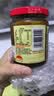 李锦记【百厨大战同款】柱侯酱240g【星厨甄选】大师推荐去腥增香补味 实拍图