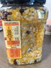 十月稻田 玉米芸豆大碴粥 1.5斤 免浸泡 花芸豆东北玉米碴 八宝粥杂粮粥米 实拍图