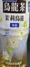 三得利（Suntory）无糖乌龙茶饮料 0糖0能量0脂 500ml*15瓶整箱装 无糖茉莉500ml*15瓶 实拍图