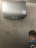 美的（Midea）小西梅电热水器UDPROS 60升 亲肤活水双胆扁桶3300W水电分离 瞬热洗 国家补贴一节能效 实拍图