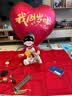 多美忆周岁场景布置气球装饰抓周道具全套蛇宝宝一周岁生日布置用品套装 实拍图