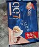 船歌鱼水饺马蹄大虾水饺240g12只早餐速食面点生鲜海鲜速冻饺子 实拍图