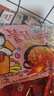 三养（SAMYANG）火鸡面奶油火鸡面拌面650g(130g*5)奶香早餐泡面拌面宵夜速食 实拍图