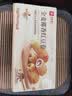 良品铺子全麦椰香红豆卷面包800g夹心手撕吐司面包出游营养早餐休闲零食 实拍图