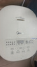 美的（Midea）电饭煲3-4人电饭锅4L银钻内胆12大菜单顶置触控屏家用智能微压电饭煲MB-AFB4041RL 实拍图