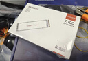 阿斯加特（Asgard） AN4+ 512GB SSD固态硬盘 M.2接口(NVMe协议) PCIe 4.0 读速高达7000MB/s 适配黑神话悟空 实拍图