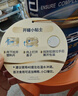 雅培全安素特医全营养配方粉900g麦香味 含蛋白粉剂 中老年补充营养 实拍图