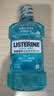 李施德林 (Listerine) 漱口水冰蓝劲爽口味250mL清新口气深层清洁减少细菌 实拍图