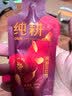 纯耕阿胶五红枸杞原浆2.7L女性滋补礼盒中秋节礼品送长辈送妈妈的礼物 实拍图