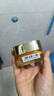 欧莱雅小蜜罐保湿面霜30ml4.0轻盈版升级款补水抗皱【临期清仓】 实拍图
