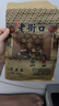 老街口巴旦木500g/袋薄壳奶油味扁桃仁炒货干果每日坚果杏仁零食 实拍图