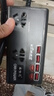 车载充电器12v24v通用转220v多功能快充逆变器智能电源点烟转换器 12v24v通用逆变器【多重智能保护+多口快充】 实拍图