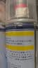 巨奇（JUQI）鞋子除臭杀菌喷雾360ml*3鞋子除臭剂银离子消毒杀菌鞋柜防臭脚气 实拍图