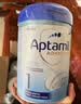 爱他美(Aptamil)英国白金版婴幼儿配方奶粉1段 800g(HMO DHA 益生元) 实拍图