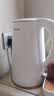 美的（Midea）电热水壶烧水壶1.7L304不锈钢0涂层双层隔热自动断电1500W养生冲奶2026新款 MK-SH17M130 实拍图