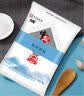 中盐 低钠岩盐350g*5【未加碘】健康低钠 天然矿盐 低钠减盐不减咸 实拍图