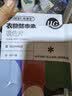 优洁士毛呢大衣干洗剂羊毛绒衣服洗涤羽绒服去油去污免水洗吸色片防串染 【到手200片】专利吸色片-4盒装 实拍图
