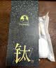 特美刻（TOMIC）纯钛水杯茶水分离杯钛保温杯泡茶杯子养生焖茶杯礼品男士礼物 实拍图