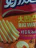 好丽友（ORION）好友趣韩国泡菜味70g/袋 休闲零食薯片小包装膨化食品小吃 实拍图