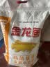 金龙鱼高筋优质麦芯小麦粉10斤 包子饺子馒头饼手擀面 实拍图