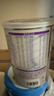 雀巢（Nestle）早启能恩 特殊医学用途早产/低出生体重婴儿配方食品 400g*1罐 实拍图