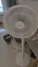 美的（Midea）【加大网罩】七叶轻音柔风电风扇/家用省电落地扇/小型台式电扇/广角摇头大风力宿舍风扇 SAE35CA1 实拍图