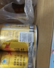 红牛（RedBull）维生素牛磺酸饮料 250ml*24罐 功能运动饮料 实拍图