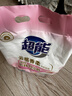 超能【肖战同款】云感香柔天然皂粉 依兰&茉莉香氛 3.2斤 护衣柔软 实拍图