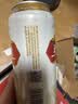 燕京啤酒 U8小度酒 500ml*12听 新老包装交替发货  现货热卖 实拍图
